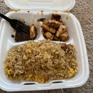 Emperor's Japanese Grill West