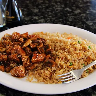 Teriyaki Chicken. Can't go wrong with protein+rice!