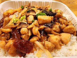 7 Mission Restaurant