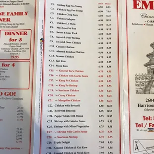 Current menu. Lunch and dinner combinations.
