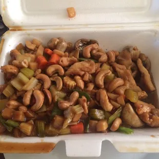 Cashew chicken- it was just okay. Asked for &quot;extra spicy&quot; and it was not even a little spicy
