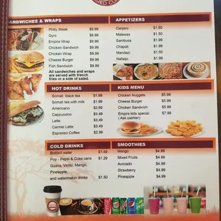 Menu page 2