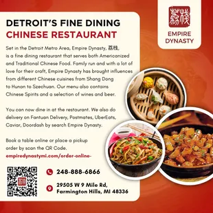 a flyer for a chinese restaurant