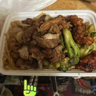 Beef with Broccoli , over rice