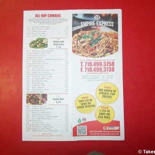 Empire Express (Park Slope, Brooklyn, NY). Menu page.  Dr. Takeshi Yamada and Seara (Coney Island sea rabbit)