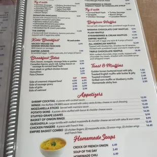 the menu of the restaurant