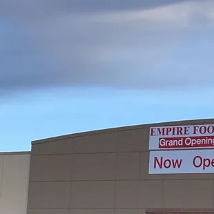 Yay! It&apos;s open!
