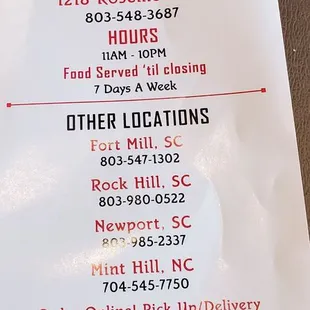 Menu cover