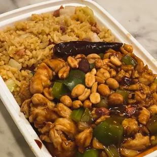 Kung pao chicken