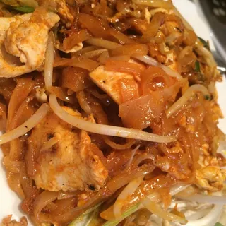 Coco Mango Salad with Shrimp or Fried Tofu