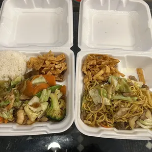 Happy family and house lo mein