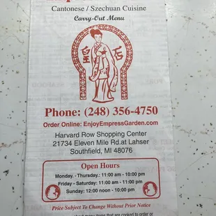 Hours and information. Menu cover