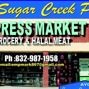 the front of the store