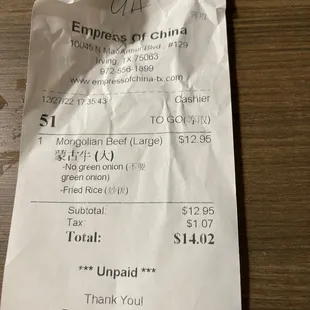 Mongolian beef? Seriously??