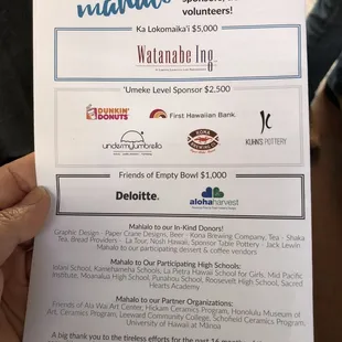 2019 Empty Bowl @ Dole Cannery Pomaika'i Ballroom pamphlet 6/6  THANK YOU SPONSORS!!!