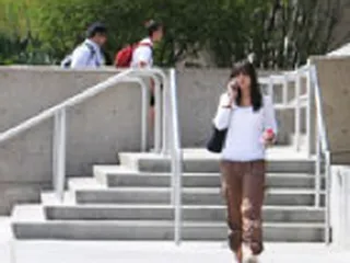 Pima Community College