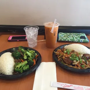Broccoli Beef