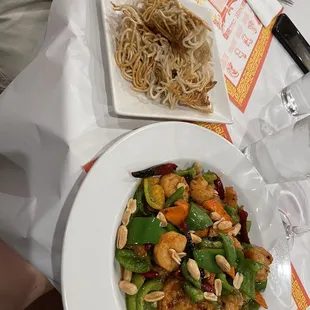 Kung Pao Shrimp