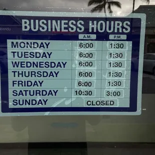 Here&apos;s an update of their hours. Cause 8pm closed is so not the case.