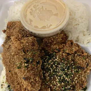 Fresh Ahi Katsu