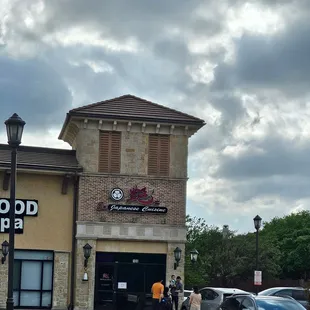 En Japanese Cuisine is under the tall tower