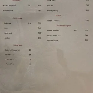 En Japanese Cuisine Wine Menu 2024-4-6