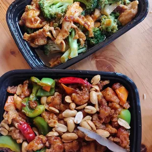 Chicken with broccoli (no carrots), Kung pao chicken