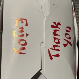 White Rice Container 3