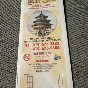 Menu, Location, Phone Number, &amp; Hours.