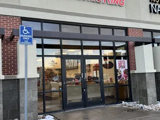 Smoothie King