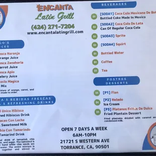 Menu.
