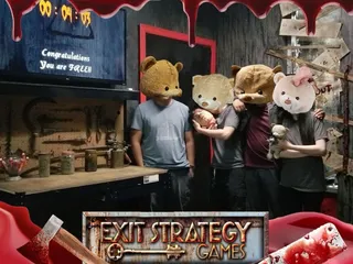 Exit Strategy Games