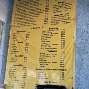 Menu and ATM as of 10-12-2024