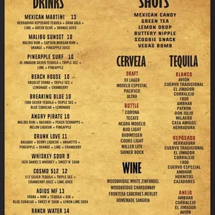 Drink menu