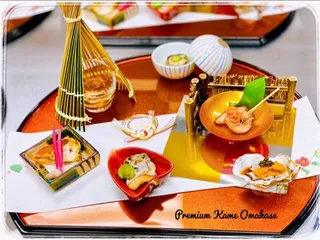 Kame Omakase