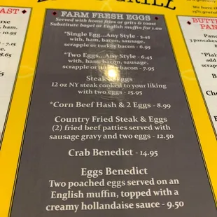 COVID food tour continues! Brunch with the Bride.