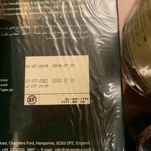 the back of the package