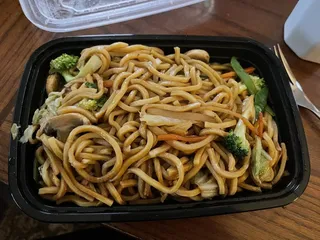 Shanghai Chan Chinese Restaurant