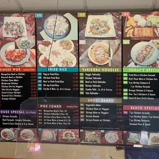 Menu as of April 2022