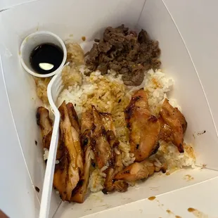 Enjoy Teriyaki