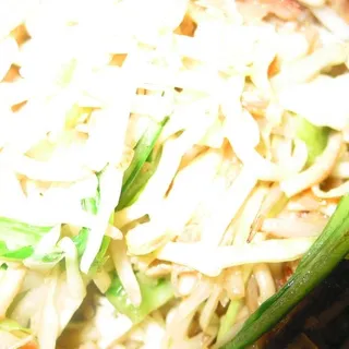 House Special Chow Mein