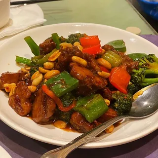 Kung Pao Chicken