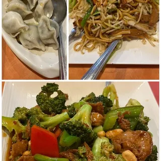 #2. Steamed Dumpling