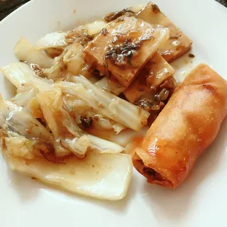 #3. Fried Spring Roll (3 Pieces)