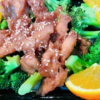 #31. Orange Vegan Chicken w/Broccoli