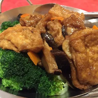 #58. Gluten, Shiitake Mushrooms, Tofu & Green Vegetables