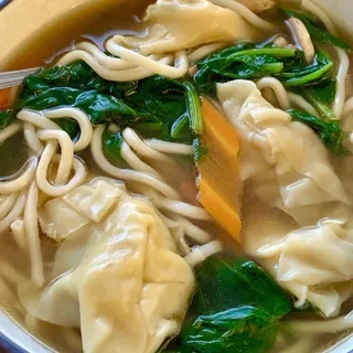 #78 Wonton Noodle Soup w/ Vegetables