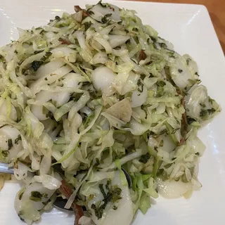 #77 Preserved Mustard Greens, Veggie Pork Fried Rice Cake