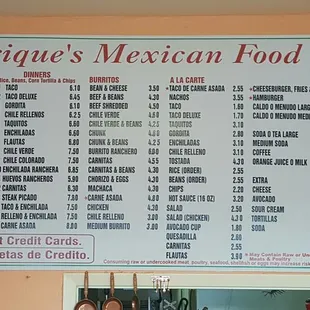 menu