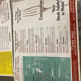 menu